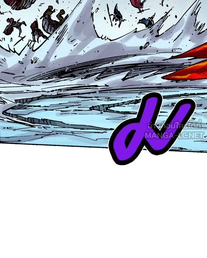 เคลวาเทส อสูรจอมราชัน ตอนที่ 30 การต่อสู้บนน้ำแข็ง รูปที่ 99