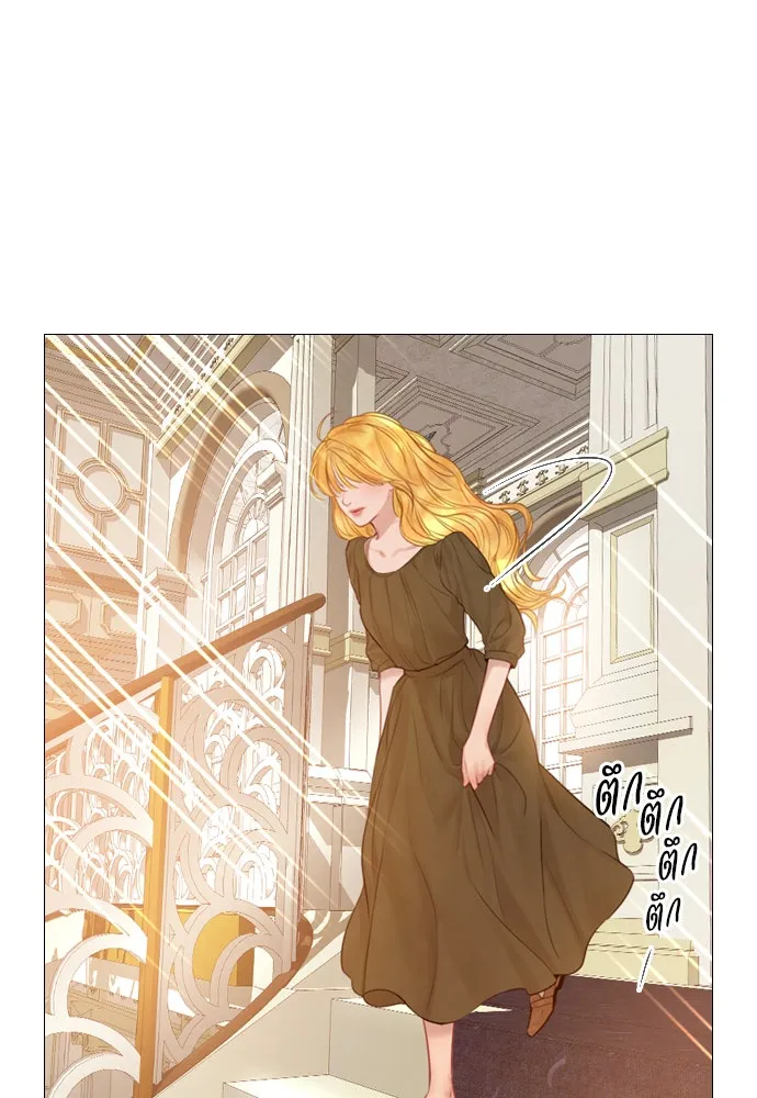 ถ้าไม่ร้อง ก็จงอ้อนวอนซะ ตอนที่ 36 รูปที่ 92