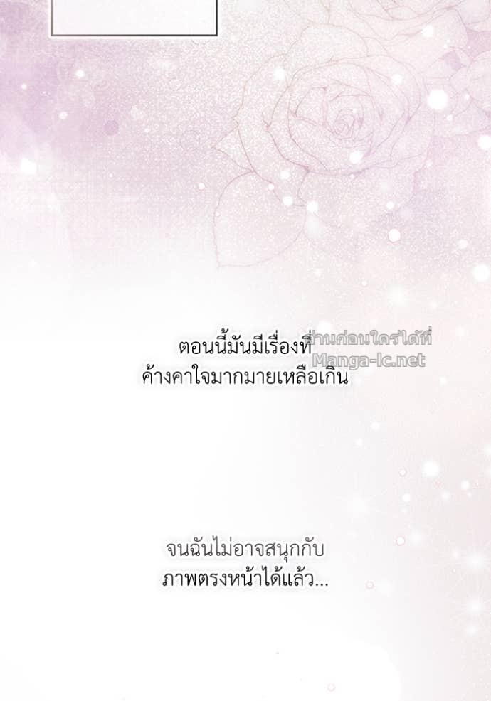 Doujin-Lc- อ่าน โดจิน มังฮวา เกาหลี ญี่ปุ่น จีน แปลไทย คิดว่าการบิดเบือนต้นฉบับ มันทำได้ง่าย ๆ หรือไง ตอนที่ 1 2 3 4 5 6 7 8 9 10 11 12 13 14 ฟรี ไม่มีโฆษณา อ่าน โดจิน Manhwa เกาหลี ญี่ปุ่น จีน เรามีครบ คัดมาให้เน้นๆ โดจิน 18+ รับประกันความฟินโดย Doujin Lc