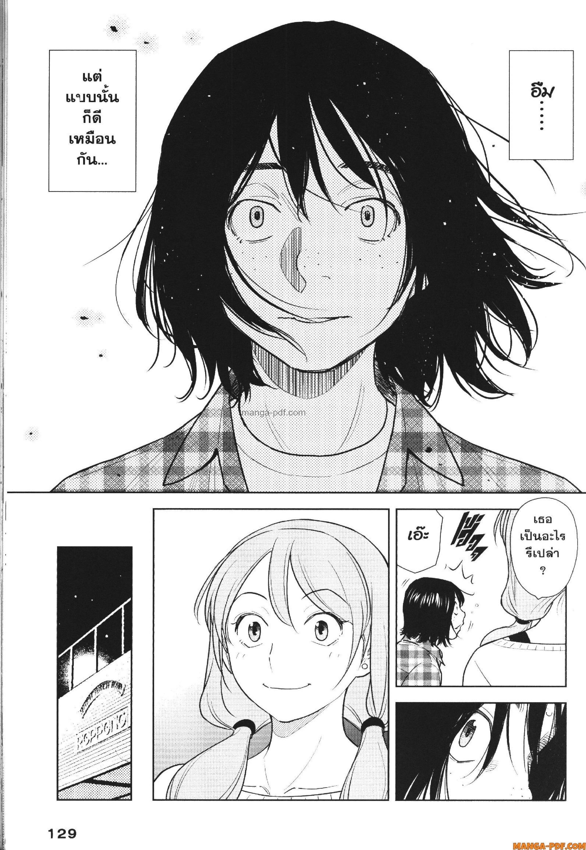 Manga-lc-com อ่านมังงะ อ่านการ์ตูน ออนไลน์ ฟรี CHAMPAGNE ตอนที่ 1 2 3 4 5 6 7 8 9 10 11 12 13 14 ฟรี ไม่มีโฆษณา Manga-lc - อ่าน มังงะ อ่าน การ์ตูน ออนไลน์ อ่านมังงะ ฟรี