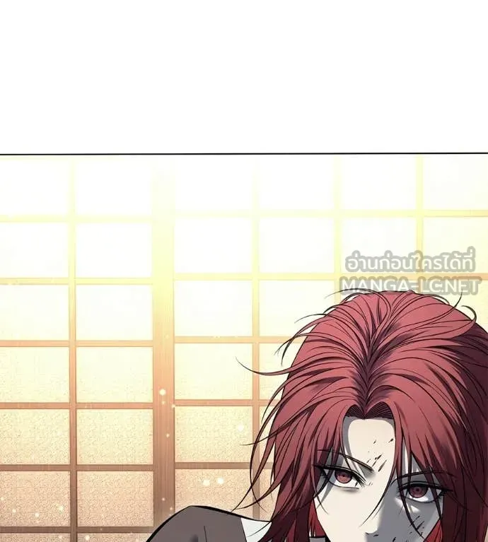 มัจจุราชชุดแดง ตอนที่ 53 รูปที่ 158