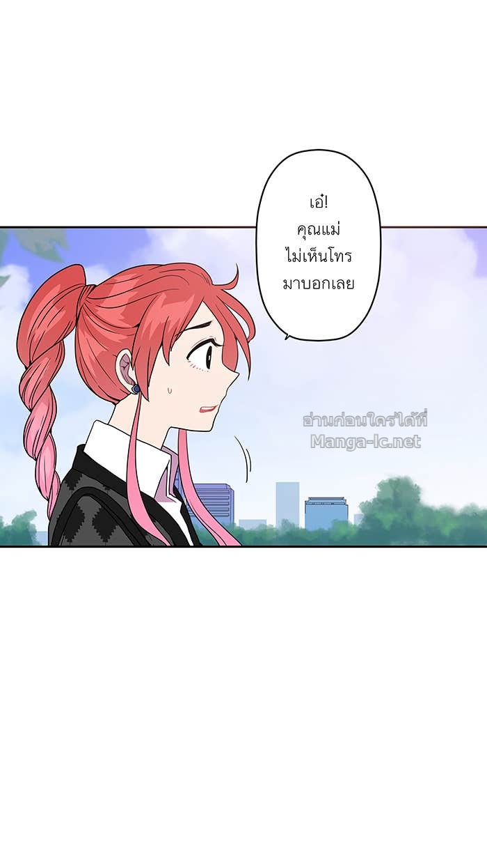 Doujin-Lc- อ่าน โดจิน มังฮวา เกาหลี ญี่ปุ่น จีน แปลไทย Take My Money รักนี้...มีเปย์ ตอนที่ 1 2 3 4 5 6 7 8 9 10 11 12 13 14 ฟรี ไม่มีโฆษณา อ่าน โดจิน Manhwa เกาหลี ญี่ปุ่น จีน เรามีครบ คัดมาให้เน้นๆ โดจิน 18+ รับประกันความฟินโดย Doujin Lc