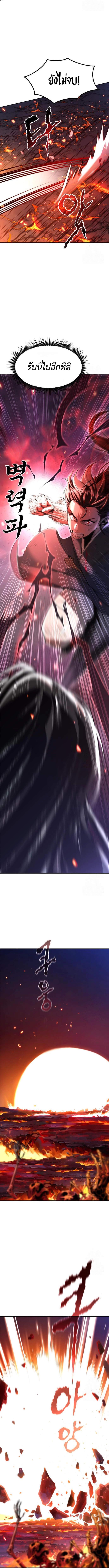 Doujin-Lc- อ่าน โดจิน มังฮวา เกาหลี ญี่ปุ่น จีน แปลไทย Chronicles of the Demon Faction ตอนที่ 1 2 3 4 5 6 7 8 9 10 11 12 13 14 ฟรี ไม่มีโฆษณา อ่าน โดจิน Manhwa เกาหลี ญี่ปุ่น จีน เรามีครบ คัดมาให้เน้นๆ โดจิน 18+ รับประกันความฟินโดย  Doujin Lc