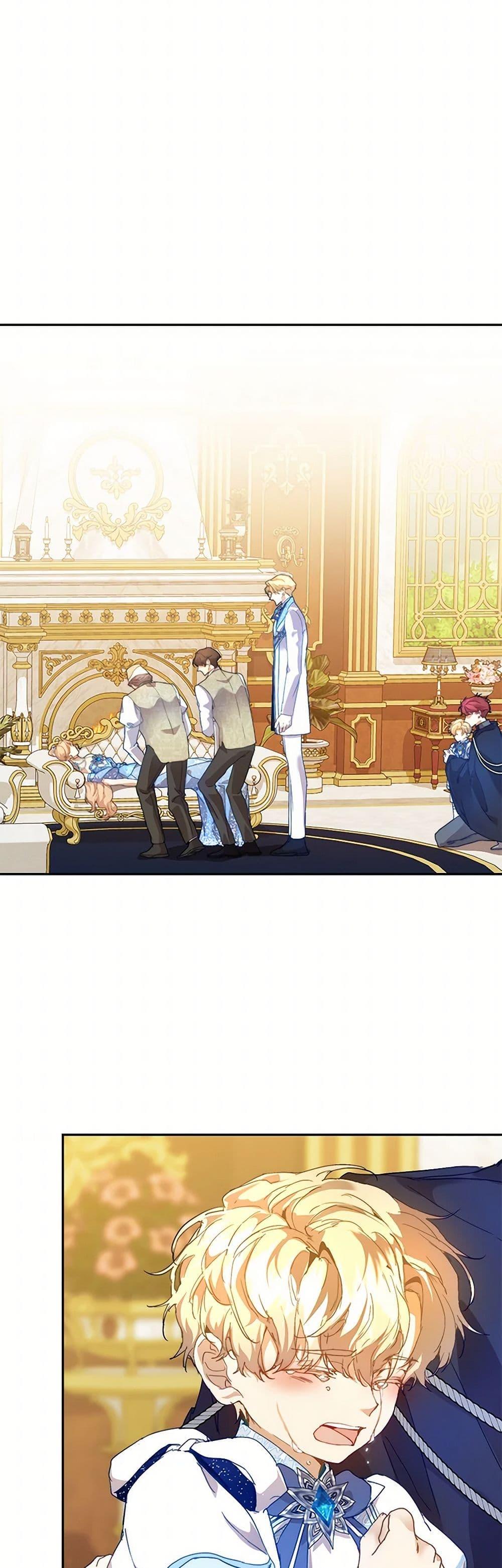 Manga-lc-com อ่านมังงะ อ่านการ์ตูน ออนไลน์ ฟรี I’m the Villainous Male Lead’s Terminally-Ill Aunt ตอนที่ 1 2 3 4 5 6 7 8 9 10 11 12 13 14 ฟรี ไม่มีโฆษณา Manga-lc - อ่าน มังงะ อ่าน การ์ตูน ออนไลน์ อ่านมังงะ ฟรี