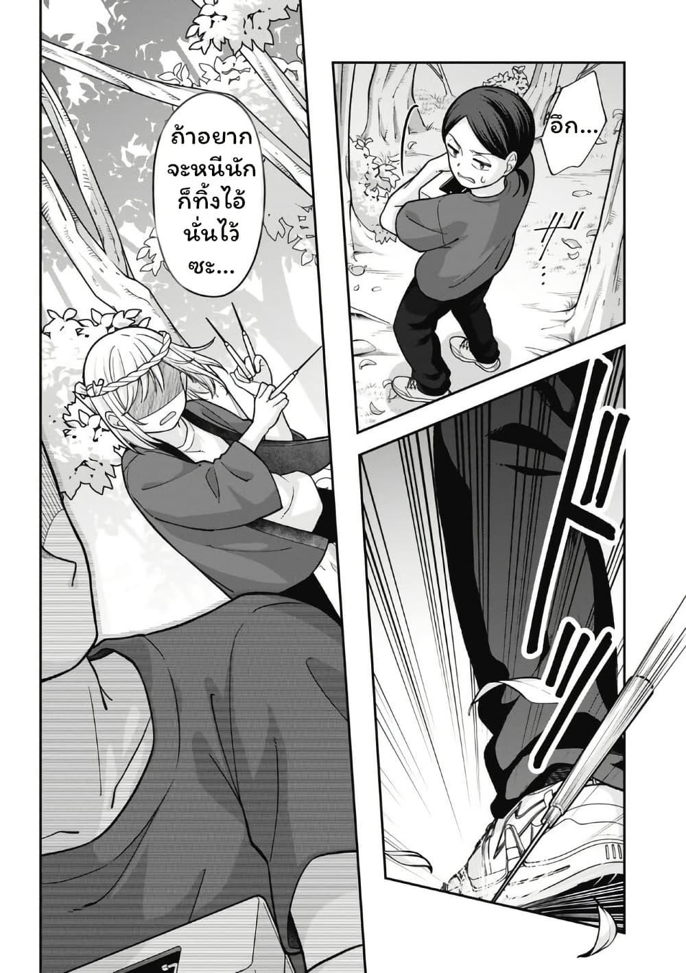Manga-lc-com อ่านมังงะ อ่านการ์ตูน ออนไลน์ ฟรี Gokumama ~The Story of a Yakuza Who Became a Mom~ ตอนที่ 1 2 3 4 5 6 7 8 9 10 11 12 13 14 ฟรี ไม่มีโฆษณา Manga-lc - อ่าน มังงะ อ่าน การ์ตูน ออนไลน์ อ่านมังงะ ฟรี
