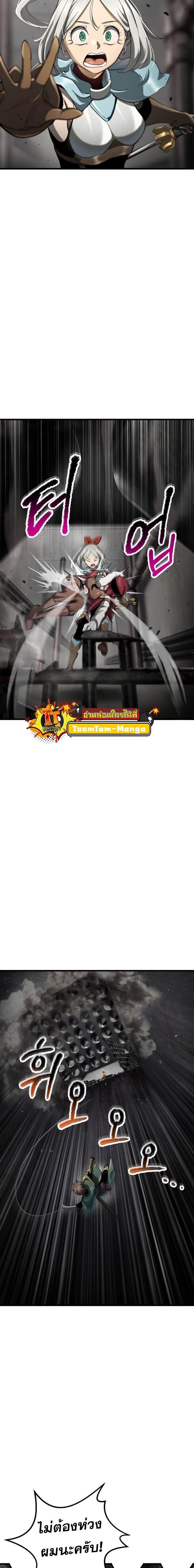 Manga-lc-com อ่านมังงะ อ่านการ์ตูน ออนไลน์ ฟรี Survival Of Blade King ตอนที่ 1 2 3 4 5 6 7 8 9 10 11 12 13 14 ฟรี ไม่มีโฆษณา Manga-lc - อ่าน มังงะ อ่าน การ์ตูน ออนไลน์ อ่านมังงะ ฟรี