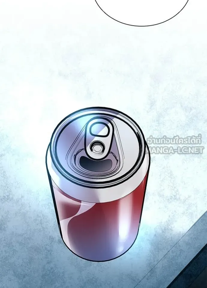 Villain to kill ตอนที่ 219 รูปที่ 121