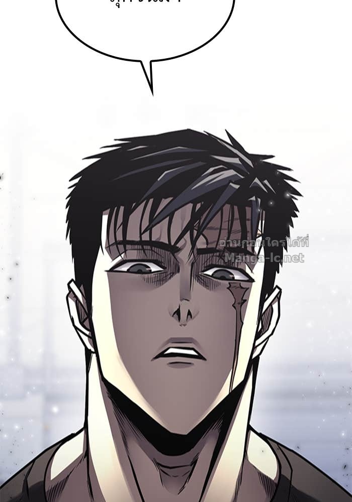 Doujin-Lc- อ่าน โดจิน มังฮวา เกาหลี ญี่ปุ่น จีน แปลไทย HECTOPASCAL ตอนที่ 1 2 3 4 5 6 7 8 9 10 11 12 13 14 ฟรี ไม่มีโฆษณา อ่าน โดจิน Manhwa เกาหลี ญี่ปุ่น จีน เรามีครบ คัดมาให้เน้นๆ โดจิน 18+ รับประกันความฟินโดย Doujin Lc