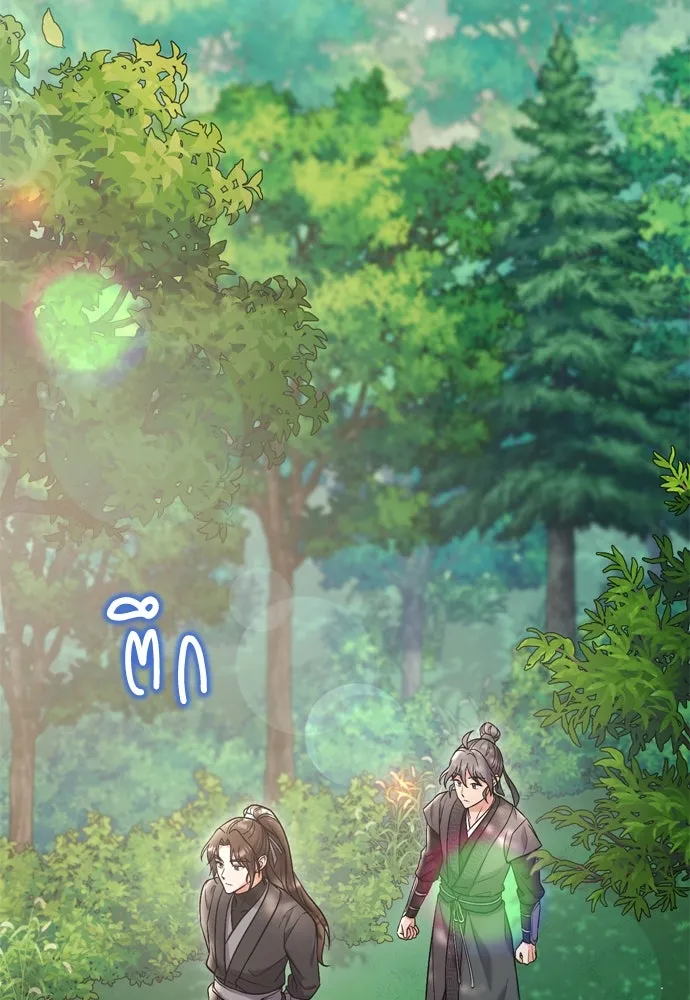 ข้าเนี่ยนะเป็นพระสนม ตอนที่ 8 อยู่ในวังต้องร่ายบทกวีอย่างสง่า รูปที่ 116