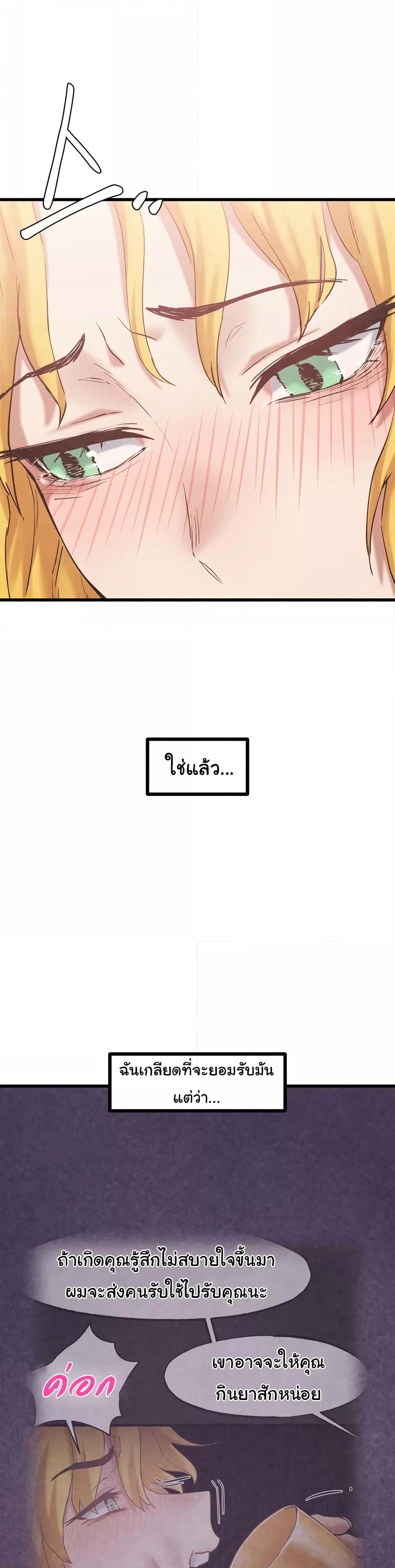 Doujin-Lc- อ่าน โดจิน มังฮวา เกาหลี ญี่ปุ่น จีน แปลไทย Global Sexual Culture Research Institute ตอนที่ 1 2 3 4 5 6 7 8 9 10 11 12 13 14 ฟรี ไม่มีโฆษณา อ่าน โดจิน Manhwa เกาหลี ญี่ปุ่น จีน เรามีครบ คัดมาให้เน้นๆ โดจิน 18+ รับประกันความฟินโดย  Doujin Lc