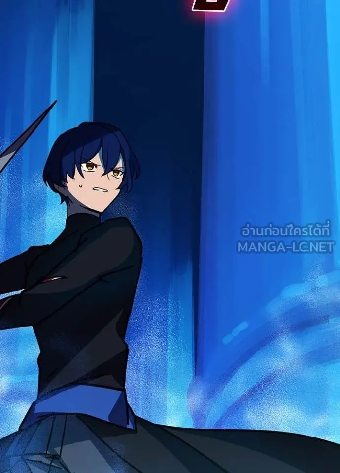 เป้าหมายครั้งที่ 2 ตอนที่ 47 รูปที่ 93