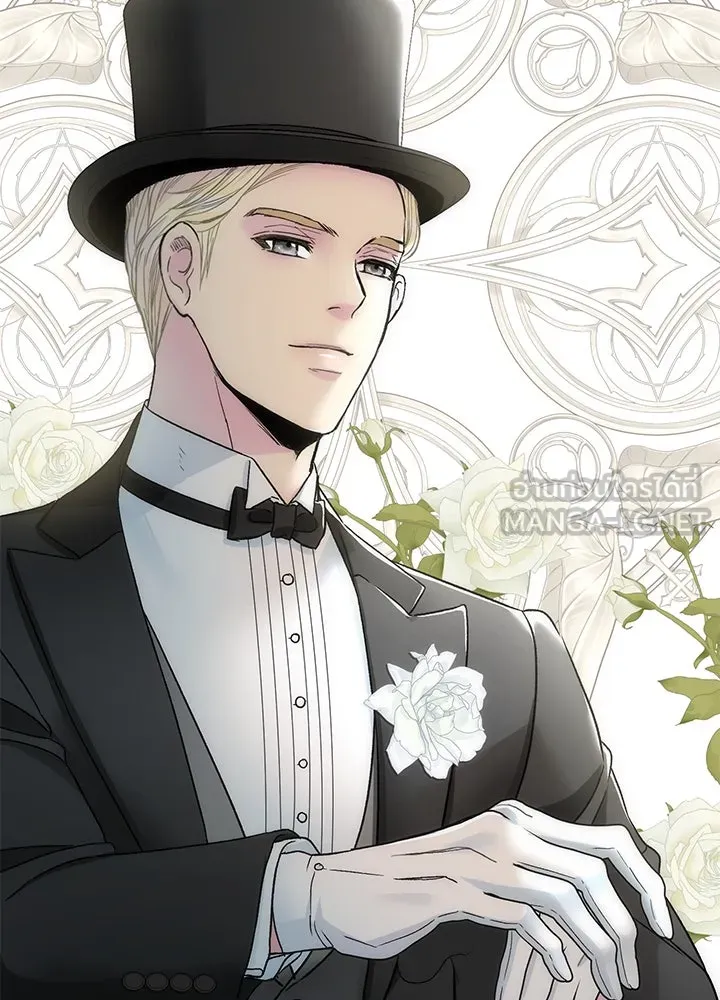 องค์ชายผู้อื้อฉาว ตอนที่ 87 รูปที่ 27