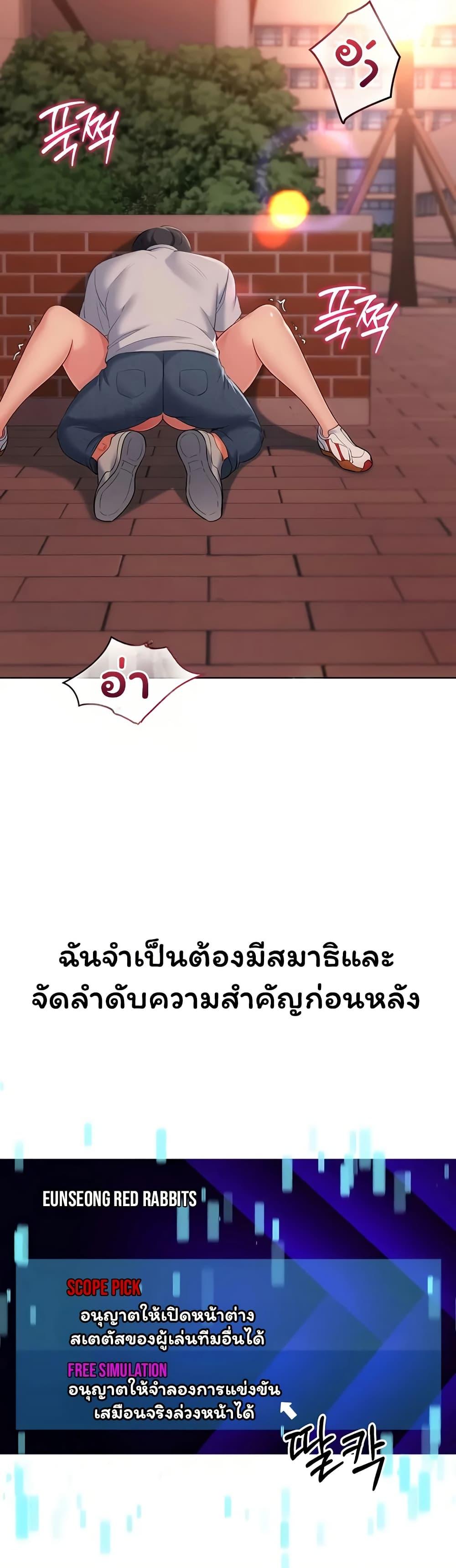 Doujin-Lc- อ่าน โดจิน มังฮวา เกาหลี ญี่ปุ่น จีน แปลไทย Set It! ตอนที่ 1 2 3 4 5 6 7 8 9 10 11 12 13 14 ฟรี ไม่มีโฆษณา อ่าน โดจิน Manhwa เกาหลี ญี่ปุ่น จีน เรามีครบ คัดมาให้เน้นๆ โดจิน 18+ รับประกันความฟินโดย  Doujin Lc