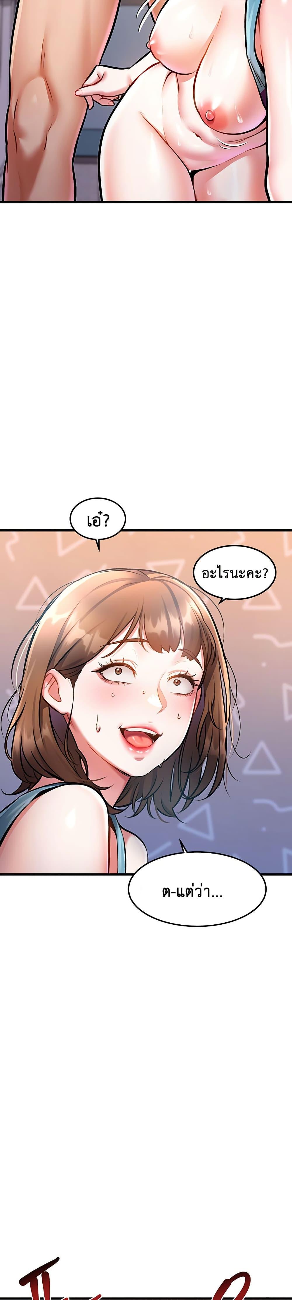 Doujin-Lc- อ่าน โดจิน มังฮวา เกาหลี ญี่ปุ่น จีน แปลไทย A Theme For Every Building ตอนที่ 1 2 3 4 5 6 7 8 9 10 11 12 13 14 ฟรี ไม่มีโฆษณา อ่าน โดจิน Manhwa เกาหลี ญี่ปุ่น จีน เรามีครบ คัดมาให้เน้นๆ โดจิน 18+ รับประกันความฟินโดย  Doujin Lc
