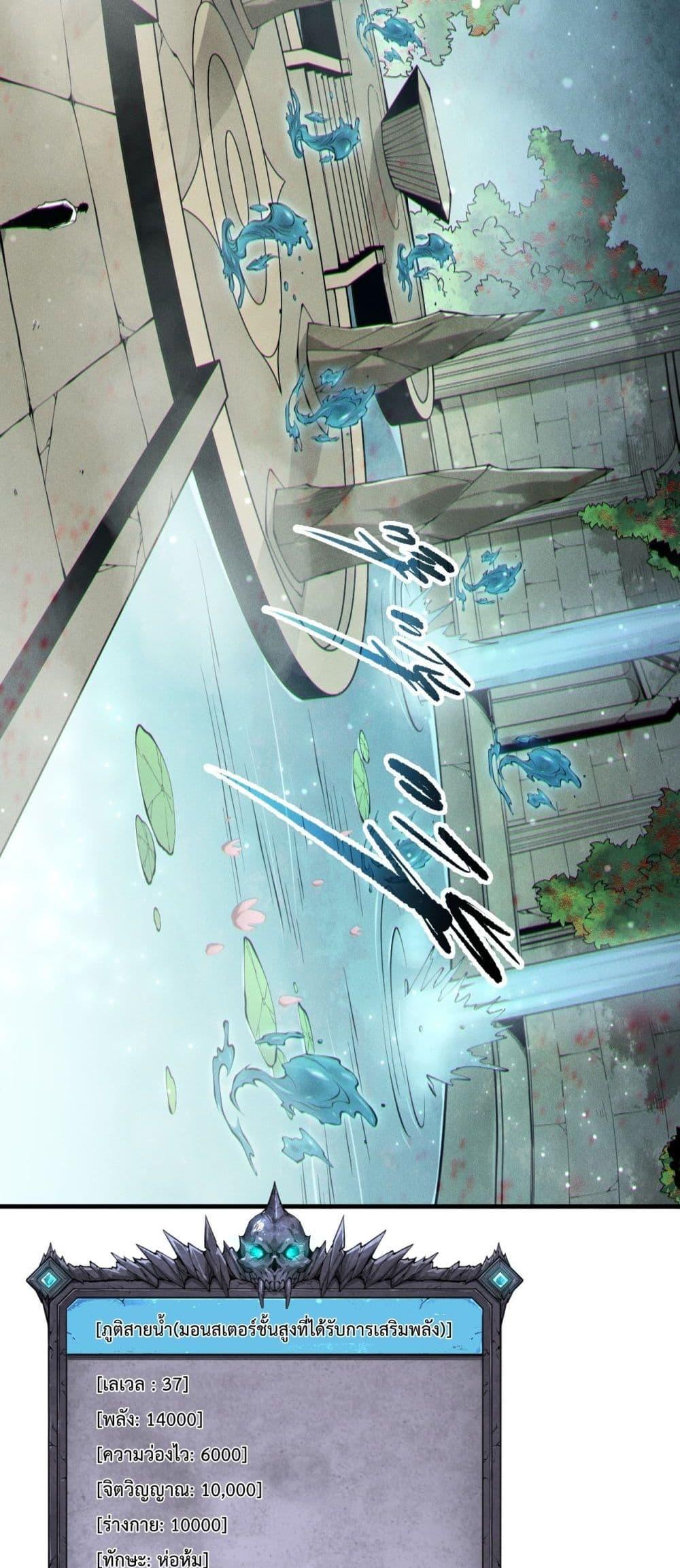 Manga-lc-com อ่านมังงะ อ่านการ์ตูน ออนไลน์ ฟรี NecromancerKin ตอนที่ 1 2 3 4 5 6 7 8 9 10 11 12 13 14 ฟรี ไม่มีโฆษณา Manga-lc - อ่าน มังงะ อ่าน การ์ตูน ออนไลน์ อ่านมังงะ ฟรี