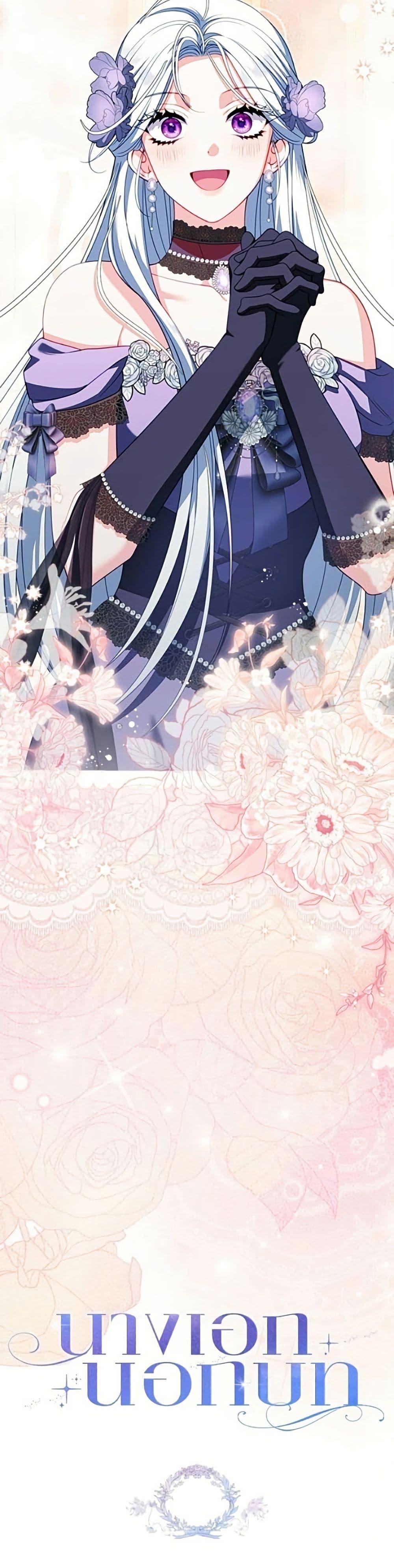 Manga-lc-com อ่านมังงะ อ่านการ์ตูน ออนไลน์ ฟรี Giselle the Unbreakable ตอนที่ 1 2 3 4 5 6 7 8 9 10 11 12 13 14 ฟรี ไม่มีโฆษณา Manga-lc - อ่าน มังงะ อ่าน การ์ตูน ออนไลน์ อ่านมังงะ ฟรี