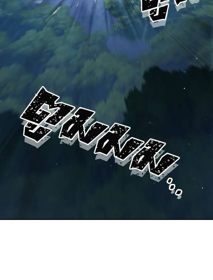 พลทหารโครงกระดูกผู้ม ตอนที่ 128 รูปที่ 4