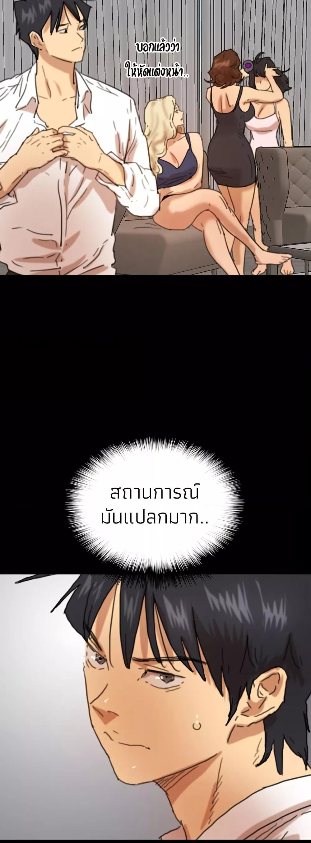 Doujin-Lc- อ่าน โดจิน มังฮวา เกาหลี ญี่ปุ่น จีน แปลไทย Daughters of Benefactors ตอนที่ 1 2 3 4 5 6 7 8 9 10 11 12 13 14 ฟรี ไม่มีโฆษณา อ่าน โดจิน Manhwa เกาหลี ญี่ปุ่น จีน เรามีครบ คัดมาให้เน้นๆ โดจิน 18+ รับประกันความฟินโดย  Doujin Lc