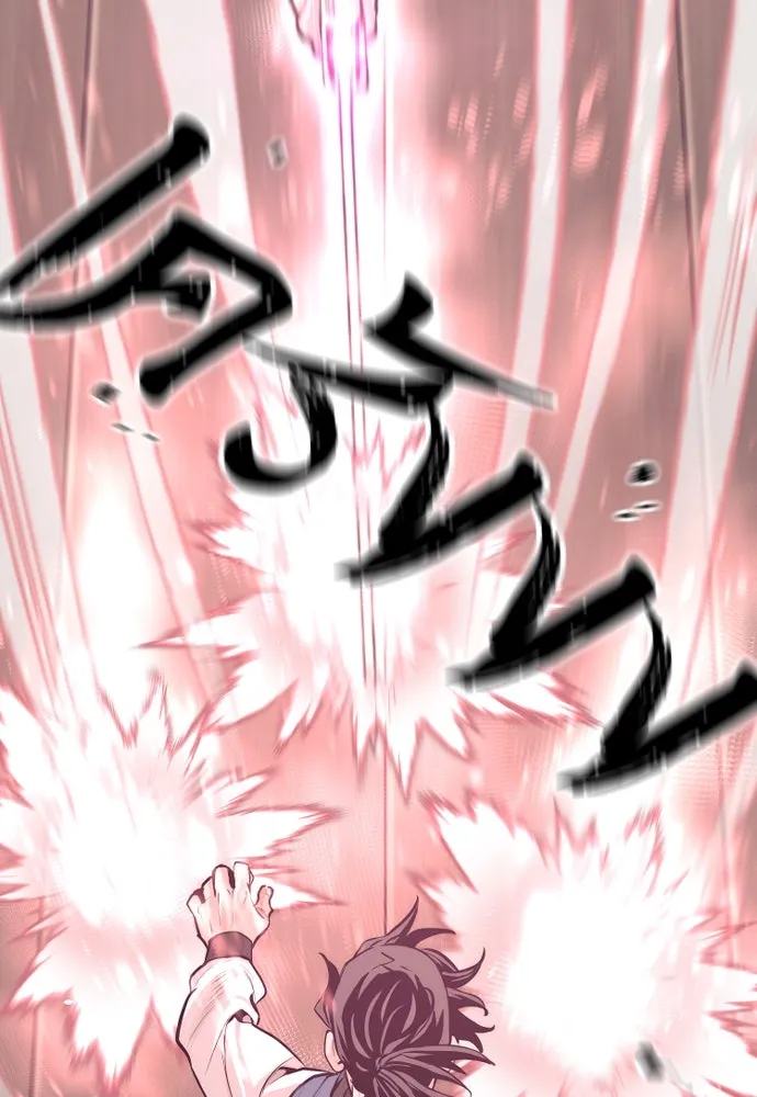 เส้นทางสู่เทพมาร ตอนที่ 97 รูปที่ 166