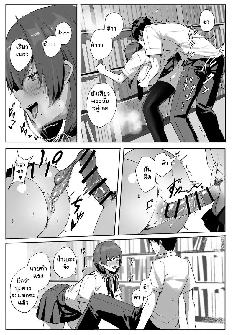 Doujin-Lc- อ่าน โดจิน มังฮวา เกาหลี ญี่ปุ่น จีน แปลไทย คำชวนสุดเร่าร้อนของยัยคนสวย ทำเอาหนุ่มไร้เสน่ห์ใจแตกทันที ตอนที่ 1 2 3 4 5 6 7 8 9 10 11 12 13 14 ฟรี ไม่มีโฆษณา อ่าน โดจิน Manhwa เกาหลี ญี่ปุ่น จีน เรามีครบ คัดมาให้เน้นๆ โดจิน 18+ รับประกันความฟินโดย  Doujin Lc