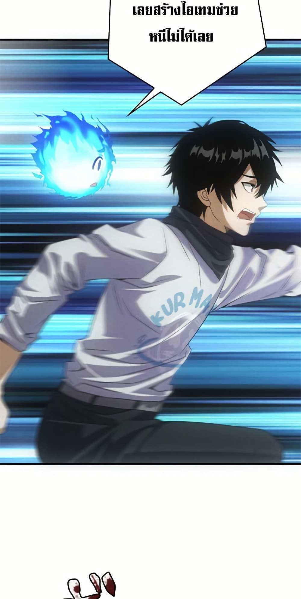 Manga-lc-com อ่านมังงะ อ่านการ์ตูน ออนไลน์ ฟรี Irasshaimase Shuumatsu Sekai ตอนที่ 1 2 3 4 5 6 7 8 9 10 11 12 13 14 ฟรี ไม่มีโฆษณา Manga-lc - อ่าน มังงะ อ่าน การ์ตูน ออนไลน์ อ่านมังงะ ฟรี