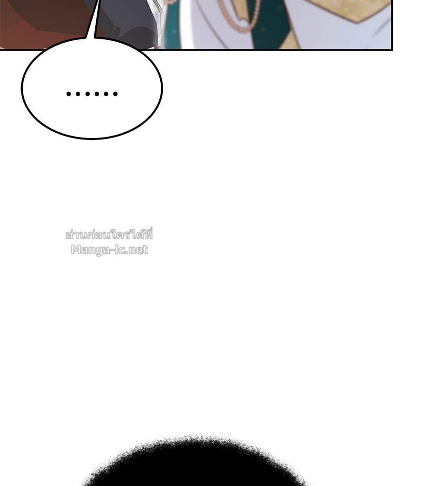 Doujin-Lc- อ่าน โดจิน มังฮวา เกาหลี ญี่ปุ่น จีน แปลไทย แกรนด์ดัชเชสล็อกมง ตอนที่ 1 2 3 4 5 6 7 8 9 10 11 12 13 14 ฟรี ไม่มีโฆษณา อ่าน โดจิน Manhwa เกาหลี ญี่ปุ่น จีน เรามีครบ คัดมาให้เน้นๆ โดจิน 18+ รับประกันความฟินโดย Doujin Lc