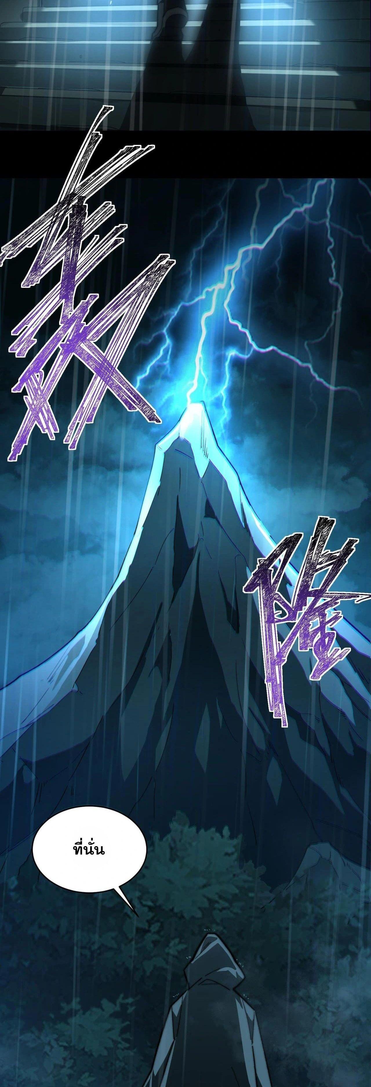 Manga-lc-com อ่านมังงะ อ่านการ์ตูน ออนไลน์ ฟรี After breaking up with the school beauty, I became a martial arts master ตอนที่ 1 2 3 4 5 6 7 8 9 10 11 12 13 14 ฟรี ไม่มีโฆษณา Manga-lc - อ่าน มังงะ อ่าน การ์ตูน ออนไลน์ อ่านมังงะ ฟรี