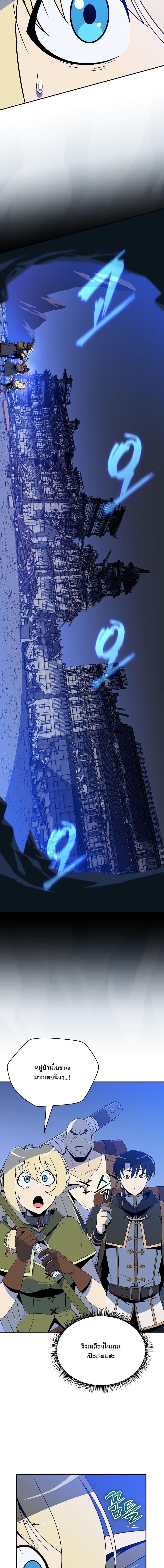 Manga-lc-com อ่านมังงะ อ่านการ์ตูน ออนไลน์ ฟรี The Turn-Based Mage ตอนที่ 1 2 3 4 5 6 7 8 9 10 11 12 13 14 ฟรี ไม่มีโฆษณา Manga-lc - อ่าน มังงะ อ่าน การ์ตูน ออนไลน์ อ่านมังงะ ฟรี