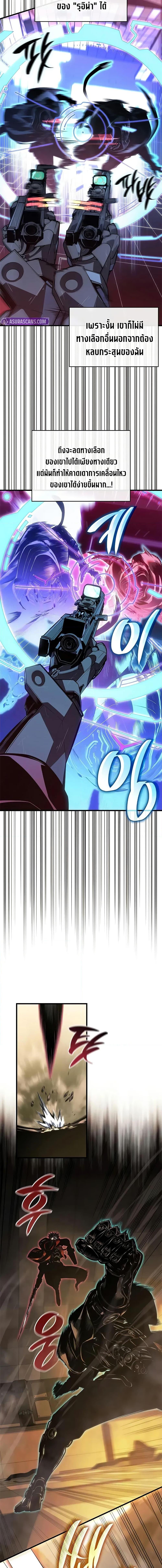 Manga-lc-com อ่านมังงะ อ่านการ์ตูน ออนไลน์ ฟรี Bad Bone Blood ตอนที่ 1 2 3 4 5 6 7 8 9 10 11 12 13 14 ฟรี ไม่มีโฆษณา Manga-lc - อ่าน มังงะ อ่าน การ์ตูน ออนไลน์ อ่านมังงะ ฟรี