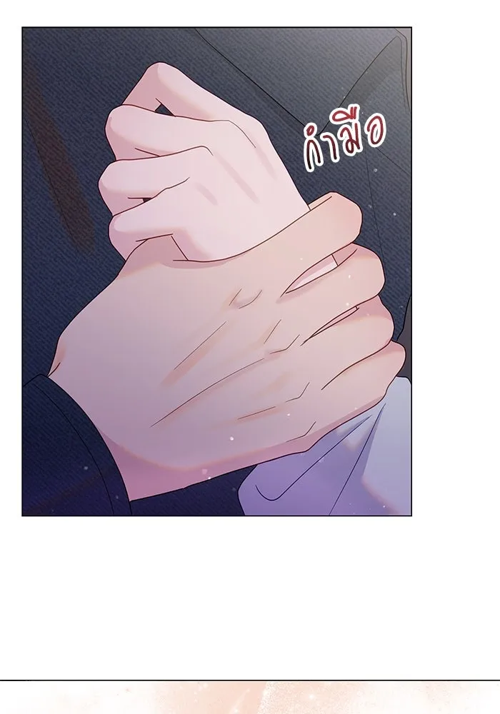 คู่มือคว้าหัวใจนายตัวร้าย ตอนที่ 30 รูปที่ 71