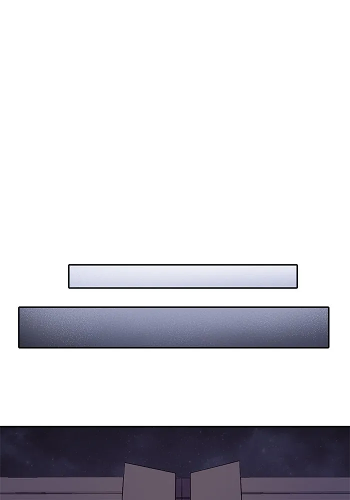 My S-Class Hunters ตอนที่ 103 นกฟ้า รูปที่ 104