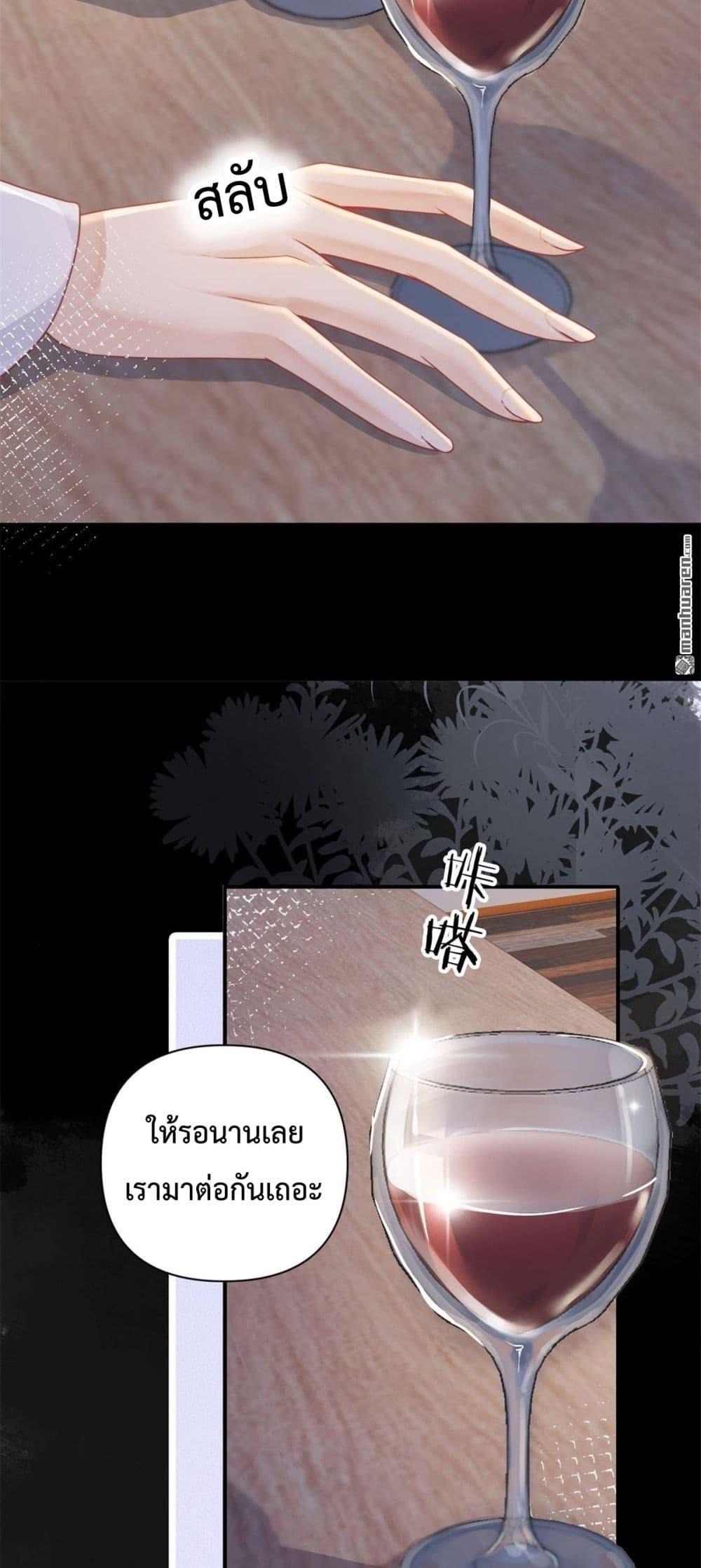 Manga-lc-com อ่านมังงะ อ่านการ์ตูน ออนไลน์ ฟรี ItTurnsOutYo ตอนที่ 1 2 3 4 5 6 7 8 9 10 11 12 13 14 ฟรี ไม่มีโฆษณา Manga-lc - อ่าน มังงะ อ่าน การ์ตูน ออนไลน์ อ่านมังงะ ฟรี