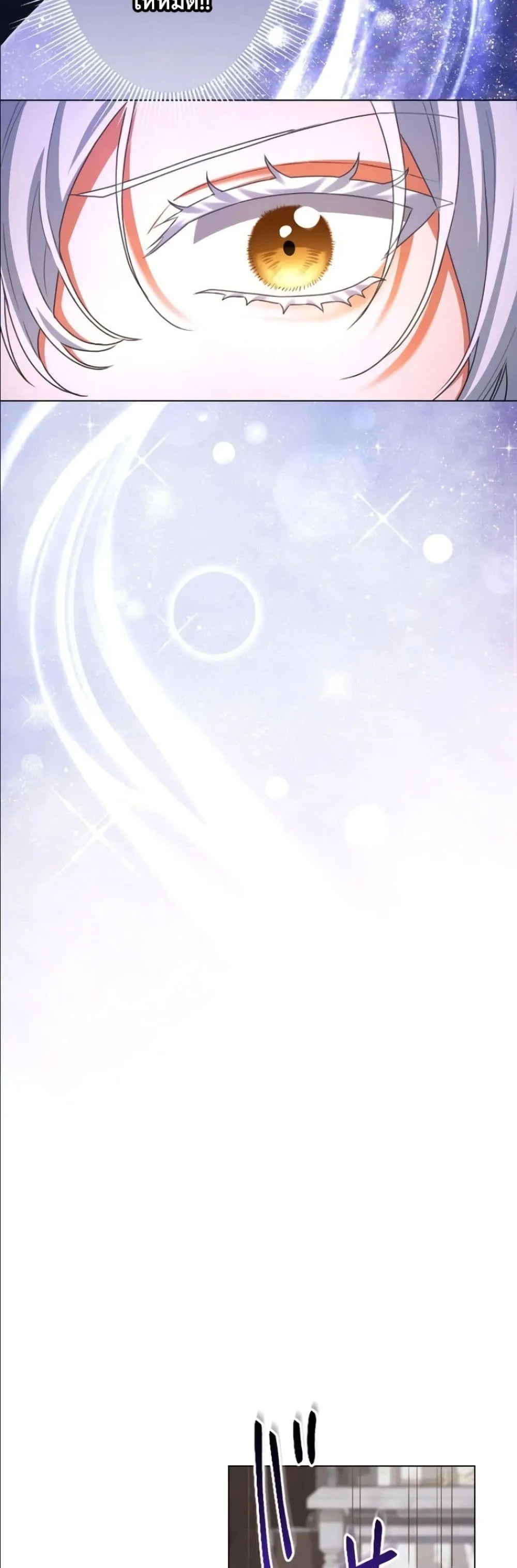 Manga-lc-com อ่านมังงะ อ่านการ์ตูน ออนไลน์ ฟรี Behold The Perfect Villainess ตอนที่ 1 2 3 4 5 6 7 8 9 10 11 12 13 14 ฟรี ไม่มีโฆษณา Manga-lc - อ่าน มังงะ อ่าน การ์ตูน ออนไลน์ อ่านมังงะ ฟรี