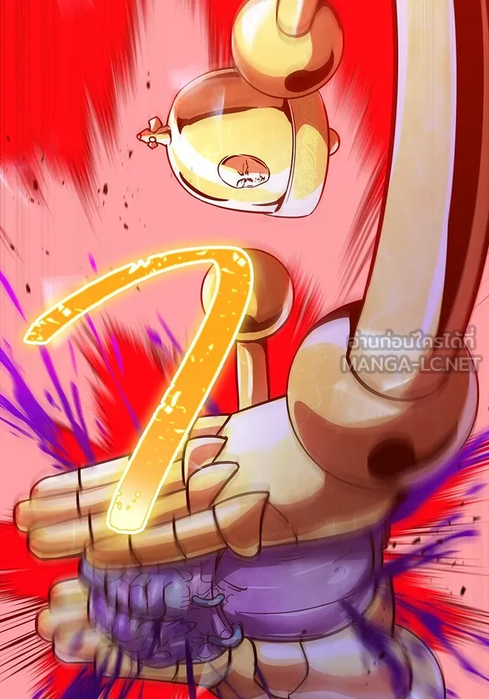 เพลเยอร์เลือดเทวะ ตอนที่ 44 "ราชาทมิฬ" vs " รูปที่ 144