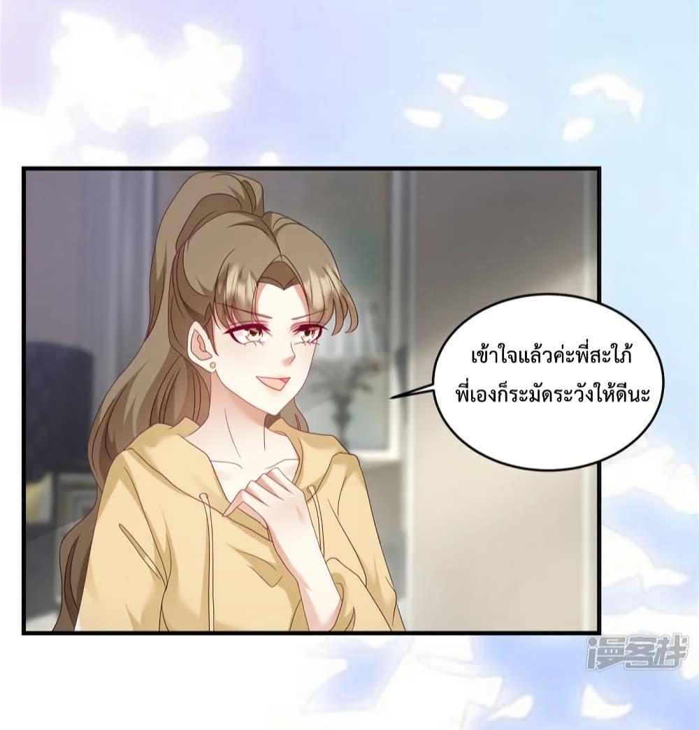 Manga-lc-com อ่านมังงะ อ่านการ์ตูน ออนไลน์ ฟรี PamperingtheP ตอนที่ 1 2 3 4 5 6 7 8 9 10 11 12 13 14 ฟรี ไม่มีโฆษณา Manga-lc - อ่าน มังงะ อ่าน การ์ตูน ออนไลน์ อ่านมังงะ ฟรี