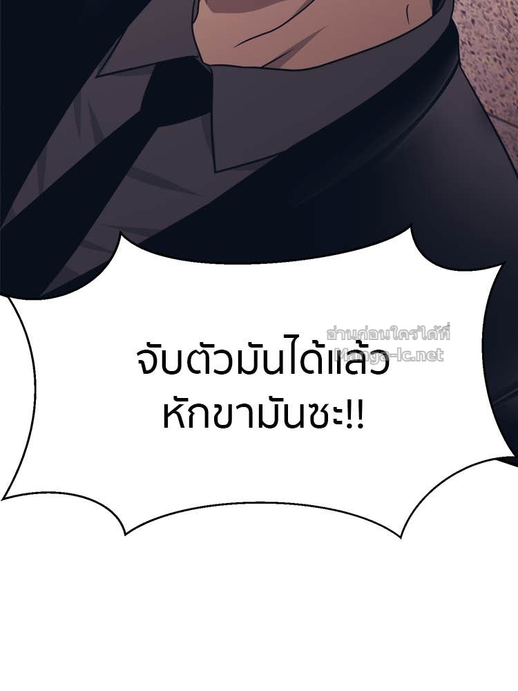 Doujin-Lc- อ่าน โดจิน มังฮวา เกาหลี ญี่ปุ่น จีน แปลไทย โคตรแกร่ง ตอนที่ 1 2 3 4 5 6 7 8 9 10 11 12 13 14 ฟรี ไม่มีโฆษณา อ่าน โดจิน Manhwa เกาหลี ญี่ปุ่น จีน เรามีครบ คัดมาให้เน้นๆ โดจิน 18+ รับประกันความฟินโดย Doujin Lc