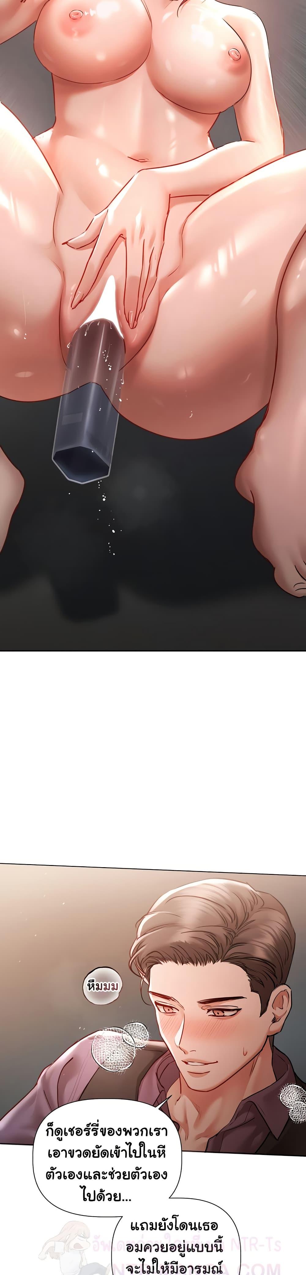 Doujin-Lc- อ่าน โดจิน มังฮวา เกาหลี ญี่ปุ่น จีน แปลไทย Slave to Poetry ตอนที่ 1 2 3 4 5 6 7 8 9 10 11 12 13 14 ฟรี ไม่มีโฆษณา อ่าน โดจิน Manhwa เกาหลี ญี่ปุ่น จีน เรามีครบ คัดมาให้เน้นๆ โดจิน 18+ รับประกันความฟินโดย  Doujin Lc
