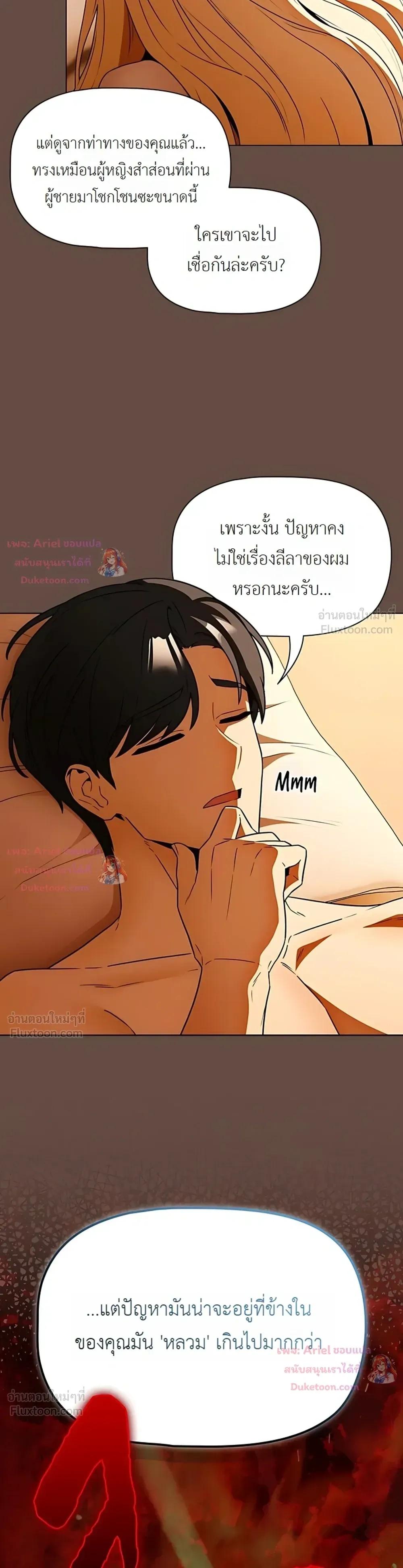 Doujin-Lc- อ่าน โดจิน มังฮวา เกาหลี ญี่ปุ่น จีน แปลไทย Affair Agency ตอนที่ 1 2 3 4 5 6 7 8 9 10 11 12 13 14 ฟรี ไม่มีโฆษณา อ่าน โดจิน Manhwa เกาหลี ญี่ปุ่น จีน เรามีครบ คัดมาให้เน้นๆ โดจิน 18+ รับประกันความฟินโดย  Doujin Lc