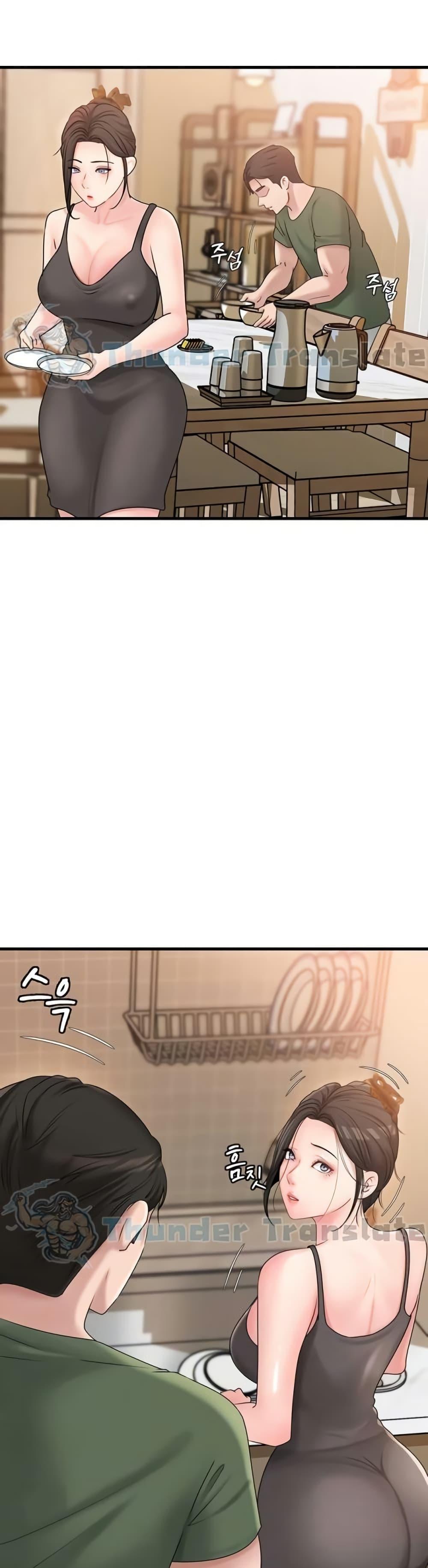 Doujin-Lc- อ่าน โดจิน มังฮวา เกาหลี ญี่ปุ่น จีน แปลไทย Not the Daughter, but the Mother ตอนที่ 1 2 3 4 5 6 7 8 9 10 11 12 13 14 ฟรี ไม่มีโฆษณา อ่าน โดจิน Manhwa เกาหลี ญี่ปุ่น จีน เรามีครบ คัดมาให้เน้นๆ โดจิน 18+ รับประกันความฟินโดย  Doujin Lc