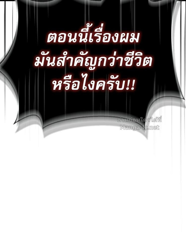 Doujin-Lc- อ่าน โดจิน มังฮวา เกาหลี ญี่ปุ่น จีน แปลไทย หยุดนะจอมมาร ฮีโร่ล้อมไว้หมดแล้ว ตอนที่ 1 2 3 4 5 6 7 8 9 10 11 12 13 14 ฟรี ไม่มีโฆษณา อ่าน โดจิน Manhwa เกาหลี ญี่ปุ่น จีน เรามีครบ คัดมาให้เน้นๆ โดจิน 18+ รับประกันความฟินโดย Doujin Lc