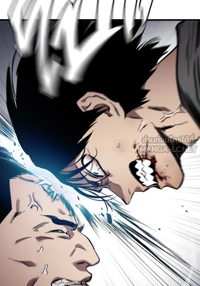 มหาสงครามคนแกร่ง ตอนที่ 39 รูปที่ 74