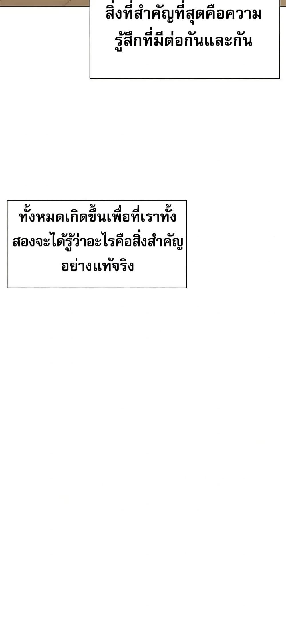 Doujin-Lc- อ่าน โดจิน มังฮวา เกาหลี ญี่ปุ่น จีน แปลไทย Troublesome Sister ตอนที่ 1 2 3 4 5 6 7 8 9 10 11 12 13 14 ฟรี ไม่มีโฆษณา อ่าน โดจิน Manhwa เกาหลี ญี่ปุ่น จีน เรามีครบ คัดมาให้เน้นๆ โดจิน 18+ รับประกันความฟินโดย  Doujin Lc