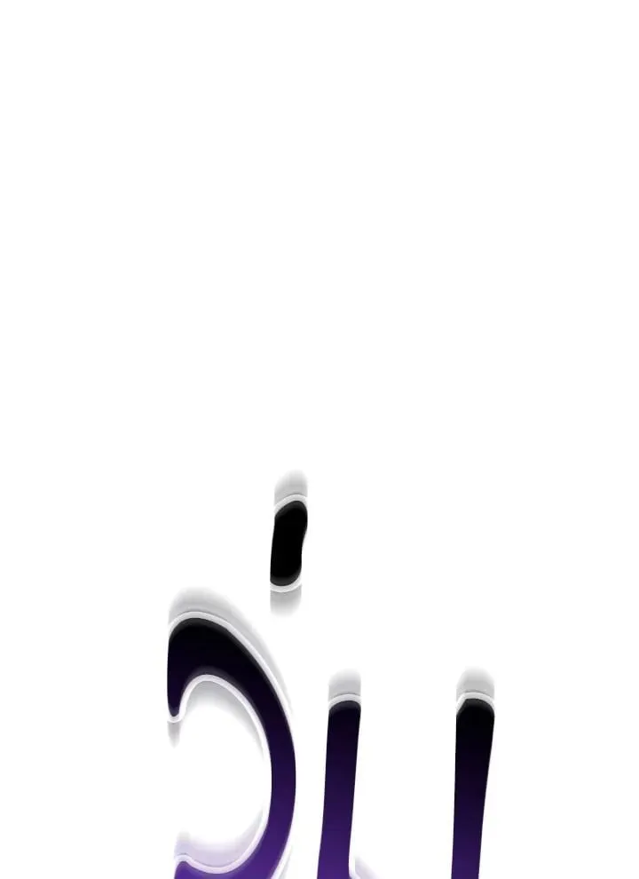 The Hero Returns ตอนที่ ตอนที่ 76 รูปที่ 69