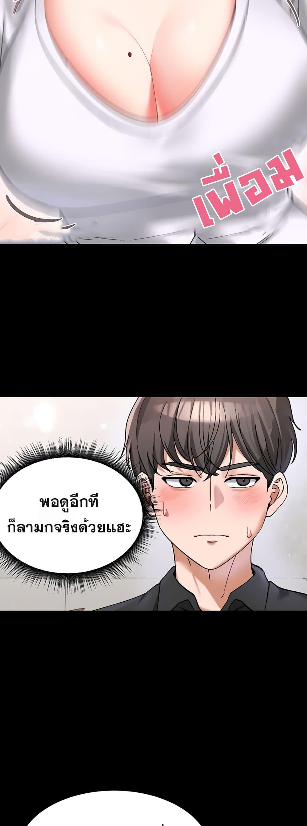 Doujin-Lc- อ่าน โดจิน มังฮวา เกาหลี ญี่ปุ่น จีน แปลไทย I Love You Very Much ตอนที่ 1 2 3 4 5 6 7 8 9 10 11 12 13 14 ฟรี ไม่มีโฆษณา อ่าน โดจิน Manhwa เกาหลี ญี่ปุ่น จีน เรามีครบ คัดมาให้เน้นๆ โดจิน 18+ รับประกันความฟินโดย  Doujin Lc