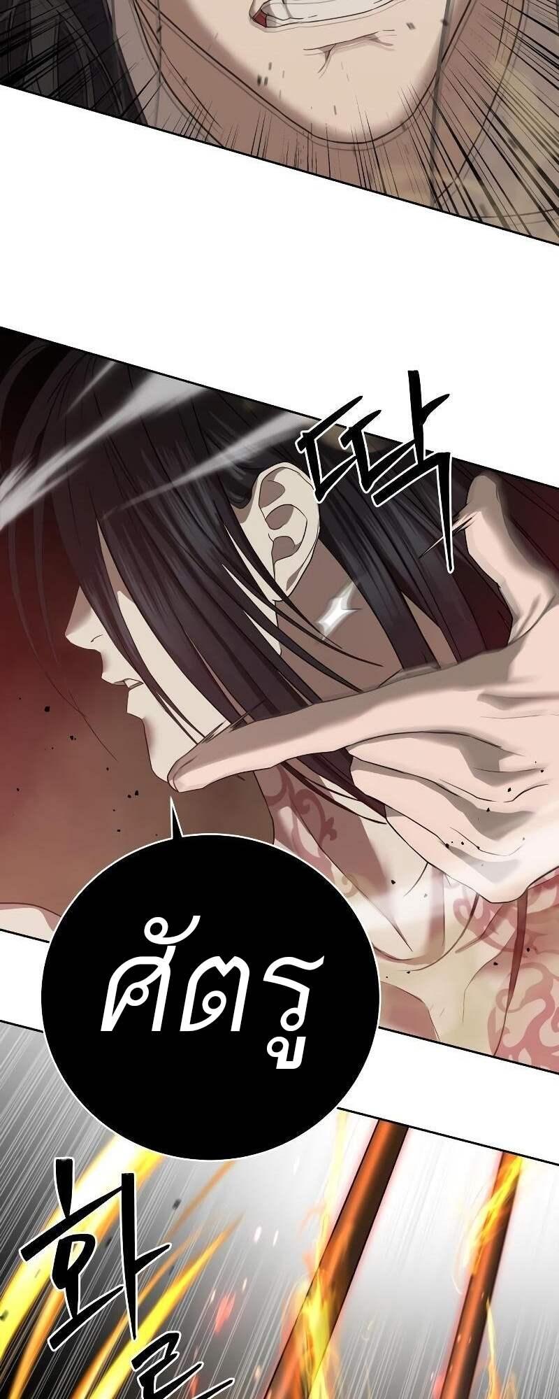 Doujin-Lc- อ่าน โดจิน มังฮวา เกาหลี ญี่ปุ่น จีน แปลไทย Special Civil Servant ตอนที่ 1 2 3 4 5 6 7 8 9 10 11 12 13 14 ฟรี ไม่มีโฆษณา อ่าน โดจิน Manhwa เกาหลี ญี่ปุ่น จีน เรามีครบ คัดมาให้เน้นๆ โดจิน 18+ รับประกันความฟินโดย  Doujin Lc