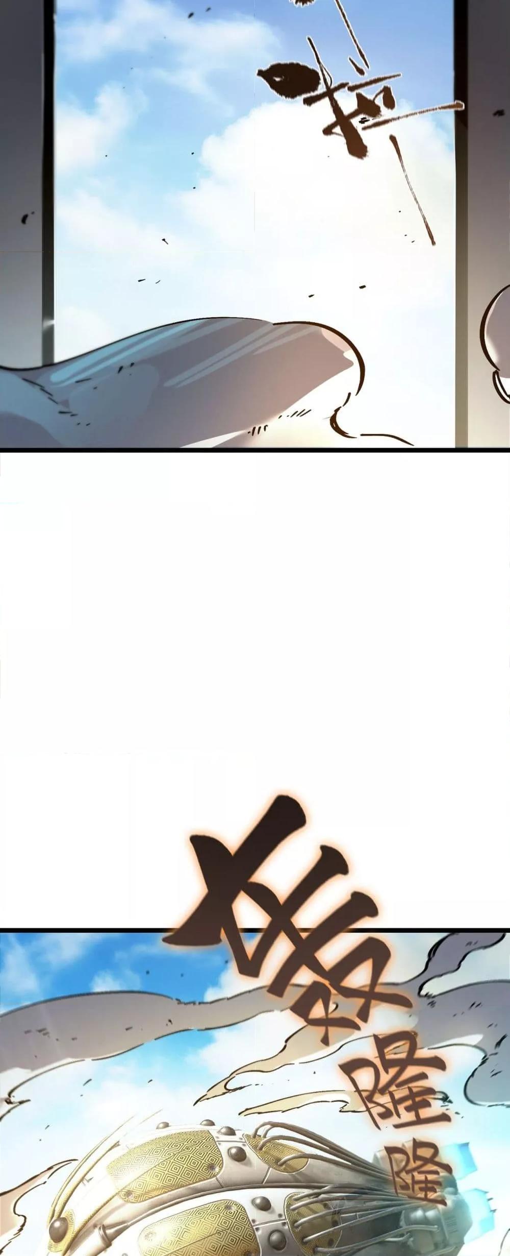 Manga-lc-com อ่านมังงะ อ่านการ์ตูน ออนไลน์ ฟรี SSSlevelSaint ตอนที่ 1 2 3 4 5 6 7 8 9 10 11 12 13 14 ฟรี ไม่มีโฆษณา Manga-lc - อ่าน มังงะ อ่าน การ์ตูน ออนไลน์ อ่านมังงะ ฟรี