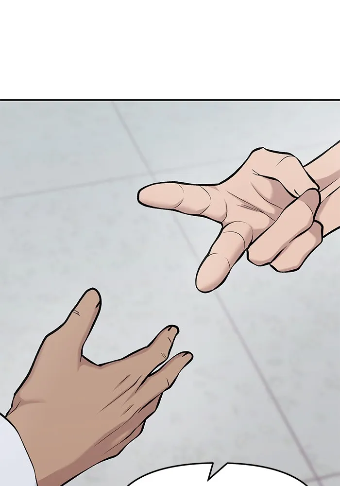 เลวฟาดเลว ตอนที่ 28 รูปที่ 50