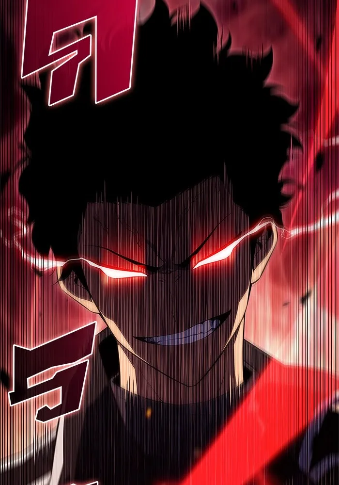 ผู้เล่นหน้าใหม่เลเวลแมกซ์ ตอนที่ 108 ดำเนินชีวิตต่อ รูปที่ 2