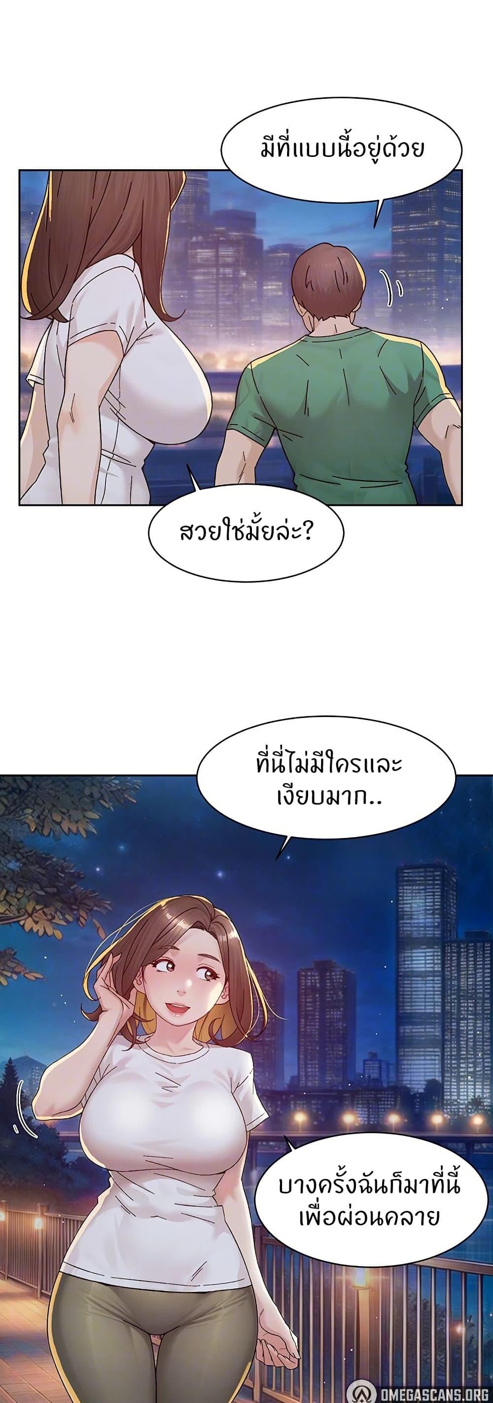 Doujin-Lc- อ่าน โดจิน มังฮวา เกาหลี ญี่ปุ่น จีน แปลไทย Cleaning Service ตอนที่ 1 2 3 4 5 6 7 8 9 10 11 12 13 14 ฟรี ไม่มีโฆษณา อ่าน โดจิน Manhwa เกาหลี ญี่ปุ่น จีน เรามีครบ คัดมาให้เน้นๆ โดจิน 18+ รับประกันความฟินโดย  Doujin Lc