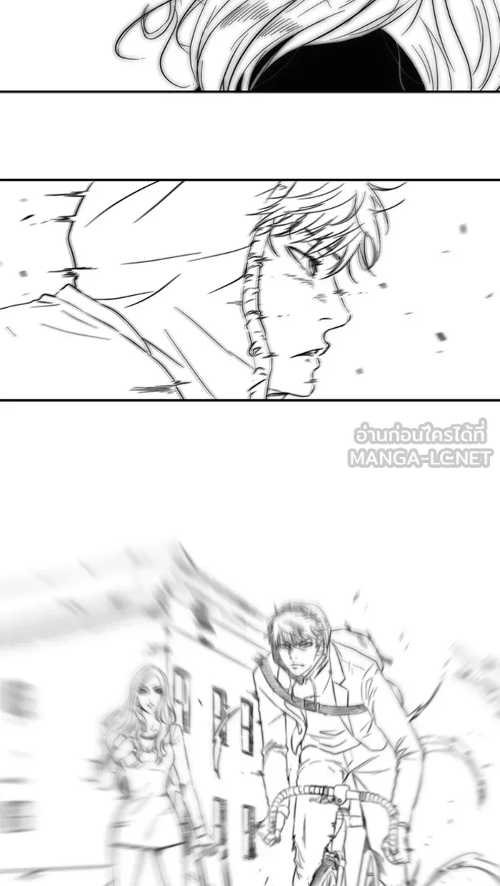 ปั่นสู้ฝันbrWind Breaker ตอนที่ 22 รูปที่ 39